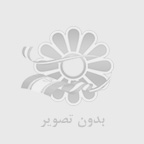 چاپ مقاله و تأثیر آن در بنیاد ملی نخبگان